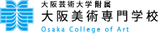 大阪美術専門学校